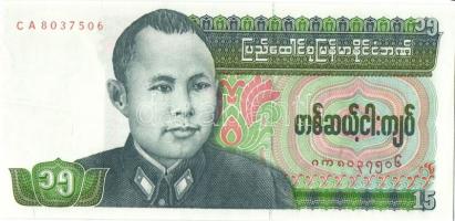 Burma 1958. 1K + 1972-73. 1K, 5K, 10K, 25K + 1986. 15K, 35K T:I,I- Összesen 7 klf db!