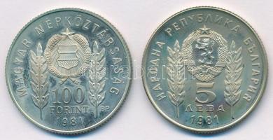 1981. 100Ft Cu-Ni-Zn + 5L Cu-Ni-Zn "Bulgária 1300 éves" magyar-bolgár közös kiadás, eredet...