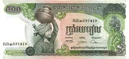 Kambodzsa 1973-75. 100R, 500R, 1000R T:I,I-