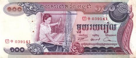 Kambodzsa 1973-75. 100R, 500R, 1000R T:I,I-