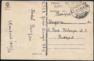 Soviet Union 1934 Szovjetunió 1934