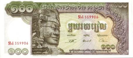 Kambodzsa 1956-75. 1R, 50R, 100R T:I