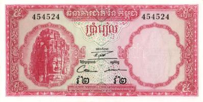 Kambodzsa 1962-75. 5R, 100R (2x) klf variánsok T:I