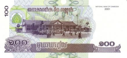Kambodzsa 1992-2005. 50R, 100R (2x) klf db-ok, 200R (2x) klf db-ok, 500R, 1000R (2x) klf db-ok T:I Ö...
