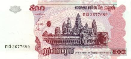 Kambodzsa 1992-2005. 50R, 100R (2x) klf db-ok, 200R (2x) klf db-ok, 500R, 1000R (2x) klf db-ok T:I Ö...
