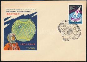 Szovjetunió 1962, Soviet Union 1962