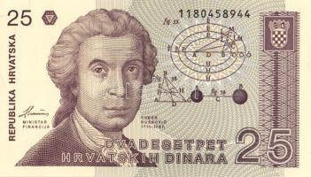 Horvátország 1991-93. 1D, 5D, 10D, 25D, 100D, 50.000D, 100.000D T:I Összesen 7klf db!