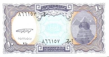 Egyiptom 8klf db bankjegy T:I