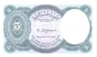 Egyiptom 8klf db bankjegy T:I