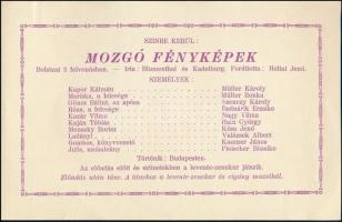 1931 Esztergomi Iparos és Kereskedő Levente-Egyesület meghívója színielőadással egybekötött táncesté...