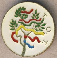 DN "T.O.T. - Kiváló termelőszövetkezeti munkáért" nagyalakú Br plakett + hozzávaló zománco...