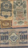 Oroszország/Szovjetunió 1909-1947. 25db bankjegy kevés duplával, benne fehér és vörös kiadások, jobb...