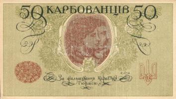 Ukrajna 1918. 50K (14x) T:I- (2x), II+ (3x), II (4x), II/III,III