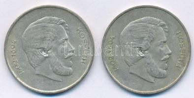 1947. 5Ft Ag "Kossuth" (2x) T:2,2- Adamo F8.1