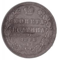 Orosz Birodalom 1848. Poltina (1/2R) Ag "I. Miklós" (10,23g) T:2 kis ph.
Russian Empire 1...