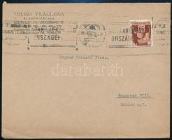 1943, 1943