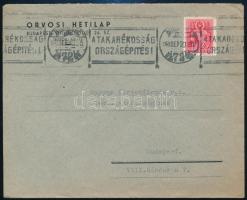 1943, 1943