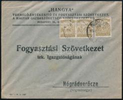 1924 1924
