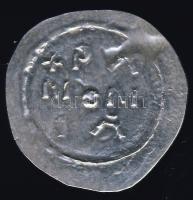 Salamon 1063-74. Denár Ag ÉH.10 verési hibával (elő- és hátlapon azonos homorú, il. domború veretrész!) T:2-