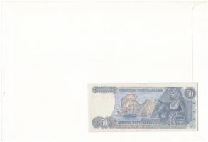 Görögország 1978. 50Dr felbélyegzett borítékban, bélyegzéssel T:I 
Greece 1978. 50 Drachmai in enve...