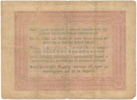 1848. 5Ft "Kossuth bankó" barna nyomat T:III,III- Adamo G109A