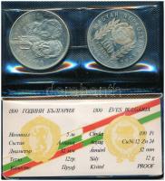 1981. 100Ft Cu-Ni-Zn + 5L Cu-Ni-Zn "Bulgária 1300 éves" magyar-bolgár közös kiadás, eredet...