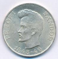 1948. 5Ft Ag Petőfi T:1- Adamo EM1