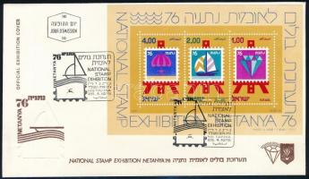 Izrael 1976