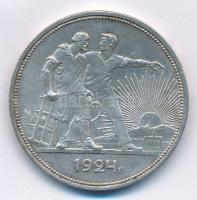 Szovjetunió 1924. 1R Ag T:2 Soviet Union 1924. 1 Ruble Ag C:XF Krause Y#90.1