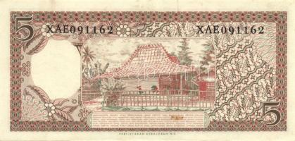 Indonézia 1956. 1R + 2 1/2R pár! + 1958. 5R + 1959. 5R + 1961. 1R + 2 1/2R pár! T:I Összesen 6 klf d...