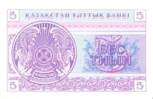 Kazahsztán 1993. 1Ty, 2Ty, 5Ty, 10Ty, 20Ty + 1T T:I