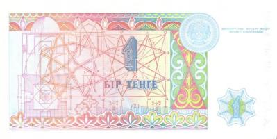 Kazahsztán 1993. 1Ty, 2Ty, 5Ty, 10Ty, 20Ty + 1T T:I