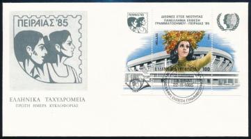 Görögország 1985