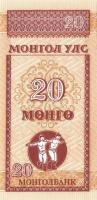 Mongólia 1993. 10M, 20M, 50M, 1T, 5T, 10T, 20T T:I Összesen 7 klf db!