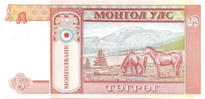 Mongólia 1993. 10M, 20M, 50M, 1T, 5T, 10T, 20T T:I Összesen 7 klf db!