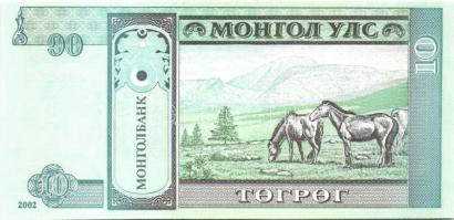 Mongólia 2000-2005. 10T, 20T, 50T, 100T T:I Összesen 4 klf db!