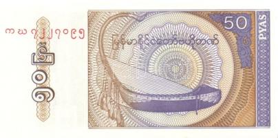 Myanmar 1990. 1K + 1994-96. 50P, 1K, 5K, 10K, 50K, 100K T:I Összesen 7 klf db!