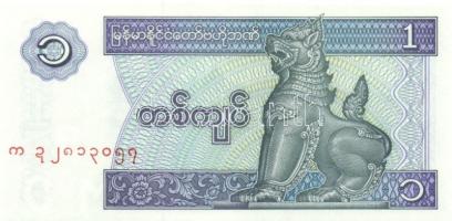 Myanmar 1990. 1K + 1994-96. 50P, 1K, 5K, 10K, 50K, 100K T:I Összesen 7 klf db!