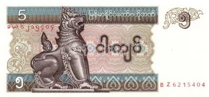 Myanmar 1990. 1K + 1994-96. 50P, 1K, 5K, 10K, 50K, 100K T:I Összesen 7 klf db!