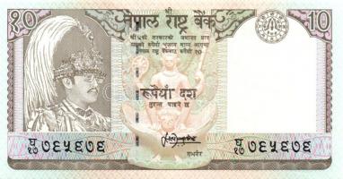 Nepál 1981-87. 2R, 5R, 10R + 1991. 1R + 2002. 5R, 10R + 2005. 5R T:I Összesen 7 klf db!