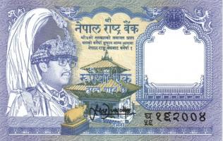 Nepál 1981-87. 2R, 5R, 10R + 1991. 1R + 2002. 5R, 10R + 2005. 5R T:I Összesen 7 klf db!