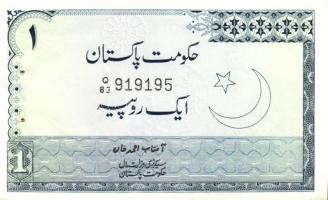 Pakisztán 1974. 1R T:I