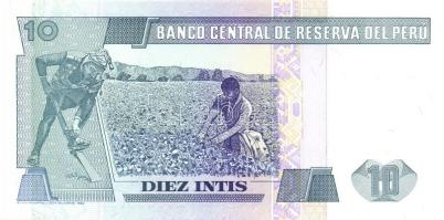 Peru 1985.6.21. 5000S + 1987.6.26. 10I, 50I, 100I, 500I + 1988.6.28. 1000I, 5000I T:I Összesen 7db b...