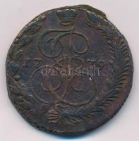 Orosz Birodalom 1779EM 5k Cu "II. Katalin" (44,77g) T:2- ph.   Russian Empire 1779EM 5 Kopeks Cu "Catherine II" (44,77g) C:VF edge error Krause C#59.3