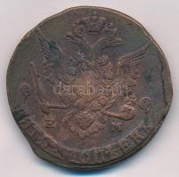 Orosz Birodalom 1778EM 5k Cu "II. Katalin" (51,97g) T:2- ph.  
Russian Empire 1778EM 5 Ko...