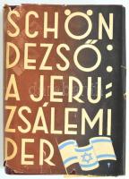 Schön Dezső: A jeruzsálemi-per. Tel-Aviv,1963, Uj Kelet. Második kiadás. Kiadói egészvászon-kötés, papír védőborítóban.Szakadott védőborítóval, de egyébként jó állapotban.