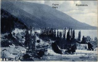 Gagra (Abkhazia), general view