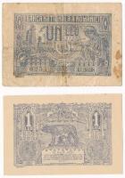 Románia 1915. 1L + 1920. 1L T:III-,I-
Romania 1915. 1 Leu + 1920. 1 Leu C:VG,AU