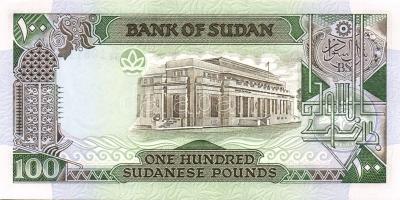 Szudán 1987. 25P, 50P, 1Ł + 1989. 100Ł + 1991. 5Ł, 10Ł T:I Összesen 6 klf db!