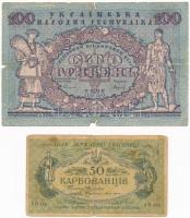 Ukrajna / Autonóm Köztársaság 1918. 50K + 100H T:III-,IV Ukraine / Autonomous Republic 1918. 50 Karbovantsiv + 100 Hryven C:VG,G Krause 4,22